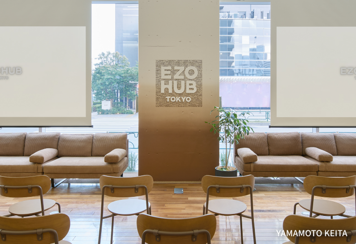 東京含め全国約30か所で利用可能