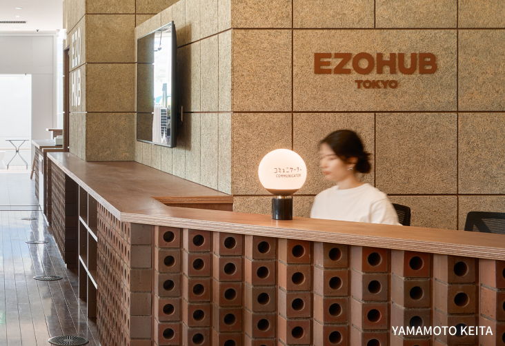 オフィスサービス利用可能